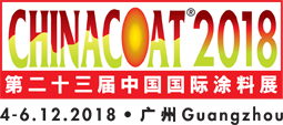 Chinacoat 2018